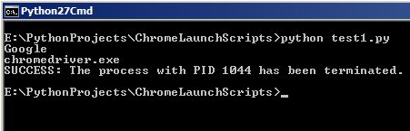 Command box executing python test1.py